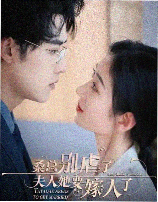 免费阅读无弹窗体验升级公告图